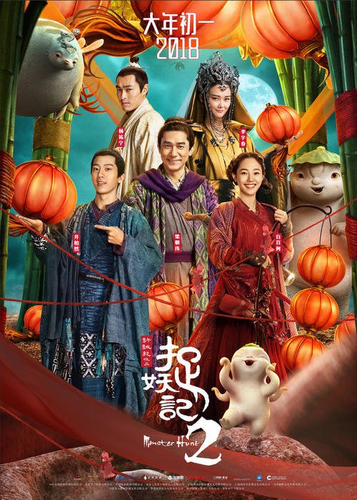摩托车国际驾照怎么申请